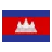 Flag Cambodia